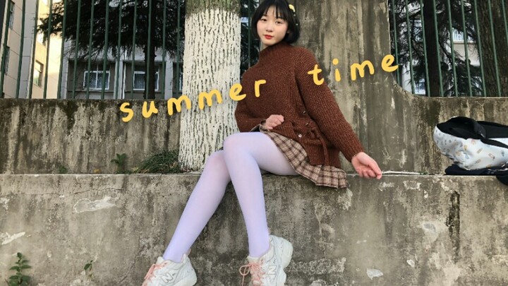 【萧佩玖】summertime♡预祝大家元旦快乐哟！