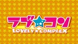 Lovely Complex Episode 2