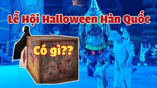 Chơi quên lối về vì không khí Lễ Hội ở Công Viên Everland