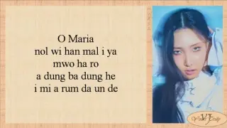 Hwa Sa (화사) - Maria (마리아) Easy Lyrics