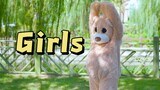 Girlsヾ❀性感熊熊闪亮登场