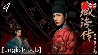 [English Sub] Legend of Zang Hai – Eps. 04 (2025)