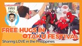 필리핀에서 프리허그를 한다면?!?! l FREEHUGS reaction in Otaku festival  K.Oppa (social Experiment in Philippines)