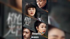 The Storm of Roses eps 09 sub ind