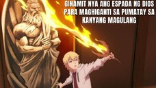 BATANG PALABOY GINAMIT ANG MALA DIOS NA ESPADA PARA MAGHIGANTI | PART 1 | ANIME RECAP TAGALOG