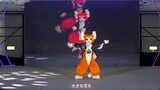 [Animal Costume Dance] God Follows the Flow by Ruishu-Wuhan Aini Animation Game Exhibition Live Edit