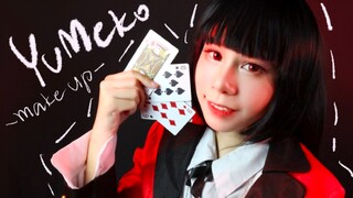 Cosplay makeup | แต่งหน้า ยูเมโกะ |Kakegurui ( 賭ケグルイ)