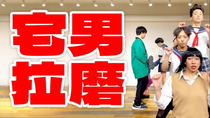 CPU烧了...这是什么《成人之蓝》【RAB】