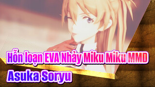 Đam mê / Asuka Soryu | Hỗn loạn EVA Nhảy Miku Miku MMD