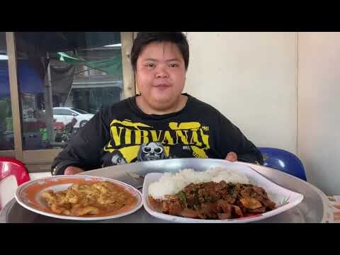 ลิ้นหมูผัดพริกแกง ไข่เจียวหมูสับหอมๆ!!