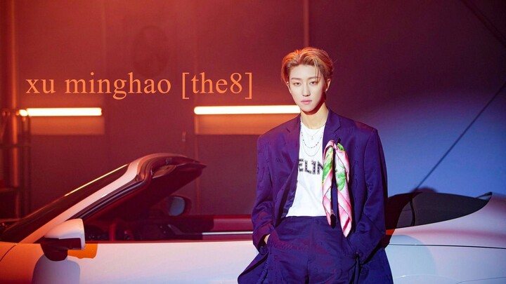 [xu minghao] (the8) "paint me naked" SEVENTEEN [FMV]