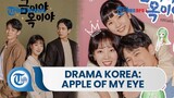 Apple Of My Eye Ep1 🇰🇷 New Kdrama 2023