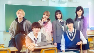 We Don't Know Love Yet (Koi wo Shiranai Bokutachi wa) Legendado PT-BR