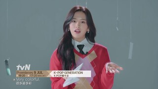 K-POP GENERATION | K-POP編年史 Teaser 1