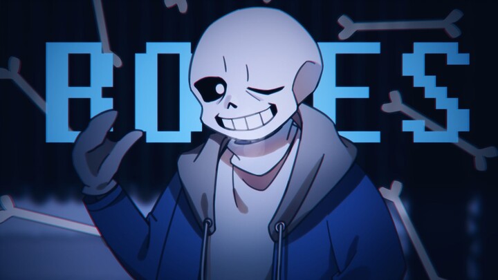 【undertale手书动画/Sans中心】Bones