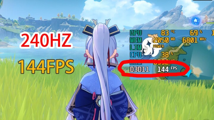 原神 高帧率解锁，144FPS玩原神！一分钟学废~