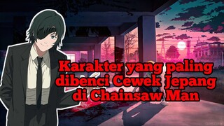 Himeno adalah Karakter Chainsaw Man yang paling dibenci oleh wanita Jepang #VCreators