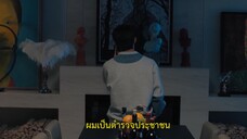 Hello My Noisy MP3 (2022) เสียงนั้น คือฉันอีกคน EP 17 [ซับไทย]