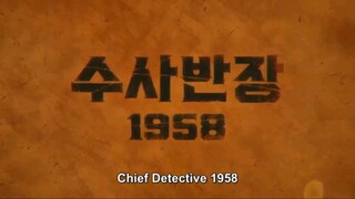 Chief.Detective.1958.Eps01 sub indo