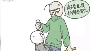 【baldi有声漫画系列⑧＆⑨】谁还没有个柔软的小肚肚？