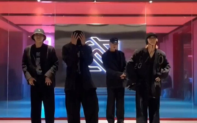 《危险派对》hiphop版