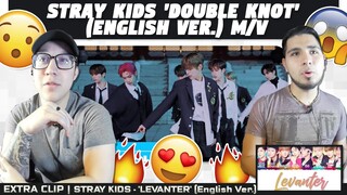 NSD REACT | Stray Kids "Double Knot (English Ver.)" Performance Video AND 'LEVANTER' ENGLISH VERSION