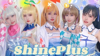 ❀Shineplus❀Imperial Capital First Turn❀liella!❀Starting まりは Junのkong❀Dancing Heart La-Pa-Pa-Pa!❀