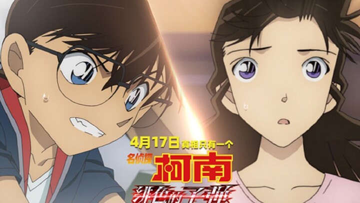 《绯色的子弹》终极定档版超全面配音！音效BGM全靠一张嘴【斗哔工作室X银色子弹X华策】