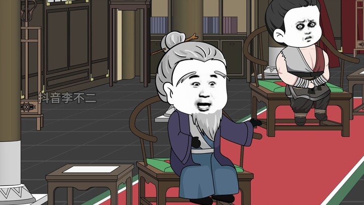 Episode 80: Waduh, saya lupa memposting ini lagi, maaf...