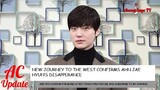 New Journey To The West Season 8 Confirms Ahn Jae Hyun's Disappearance