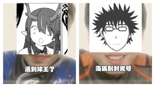海猫对Zc的思念传到了第二期促融共竞