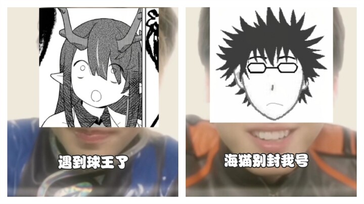 海猫对Zc的思念传到了第二期促融共竞