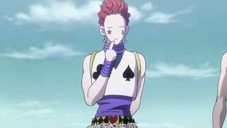 【全职猎人 | 西索Hisoka】阳光、夏天和西索弯弯的眼睛❤️