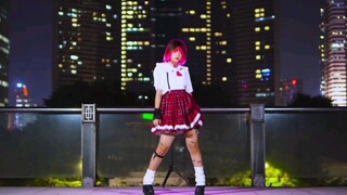 兮白振付 Loveit 【扒舞全身版】