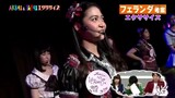 AKB48 JKT48 no Anta Dare