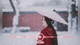 [Tik Tok] - Trích Tiên Remix ( DJ抖音版) || Nhạc Hot Tik Tok Trung Quốc 2020 | Douyin