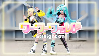 Wah Wah World Wah Wah World Straight On/Original Choreo Cosplay Dance Cover