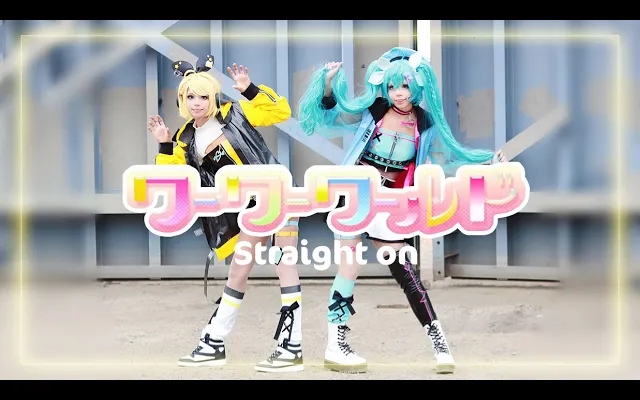 Wah Wah World Wah Wah World Straight On/Original Choreo Cosplay Dance Cover