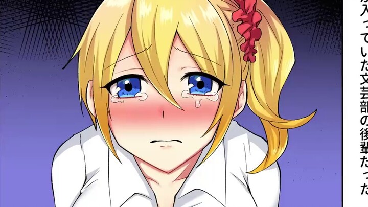 [Audio comic] After leaving Qingmei, I realized that there are only good people around me