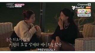 edge of friendzone ep10 final (engsub)