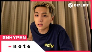 [-note] 231010 JAY - ENHYPEN (엔하이픈)