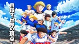 Captain Tsubasa Season 2: Junior Youth-hen Ep 6