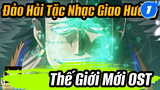 Đảo Hải Tặc Nhạc Giao Hưởng Thế Giới Mới OST_1