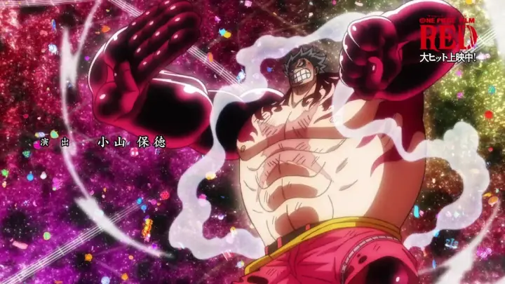 One Piece Spoiler 1054 L Ultimo Capitolo Si Lega Al Film Red Ecco Perche Bilibili