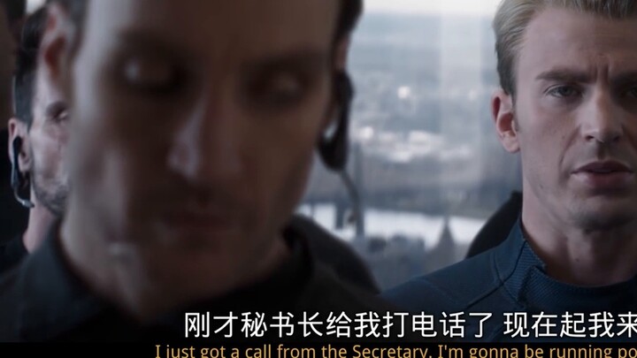 Ten minutes is not enough to edit Marvel
