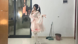 《桃源恋歌》还记得宅舞最初的样子吗，穿上几年没穿过的裙子跳第一支自学的宅舞