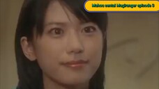 Magiranger episode 3