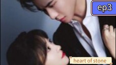 heart of stone ep3 (eng.sub)