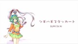【GUMI SV】 ツギハギスタッカート 【SynthesizerVカバー】 Megpoid AI
