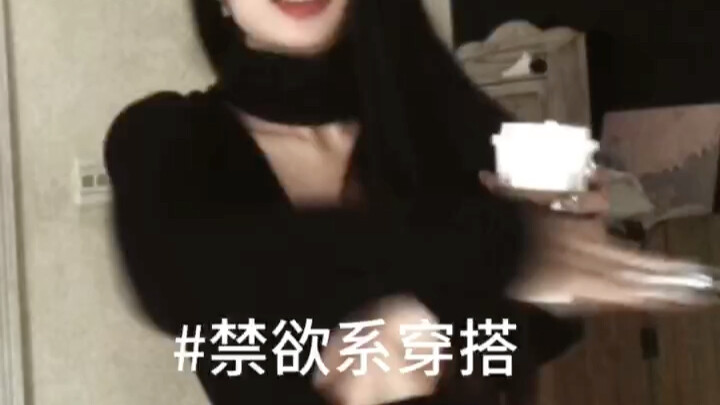 哼